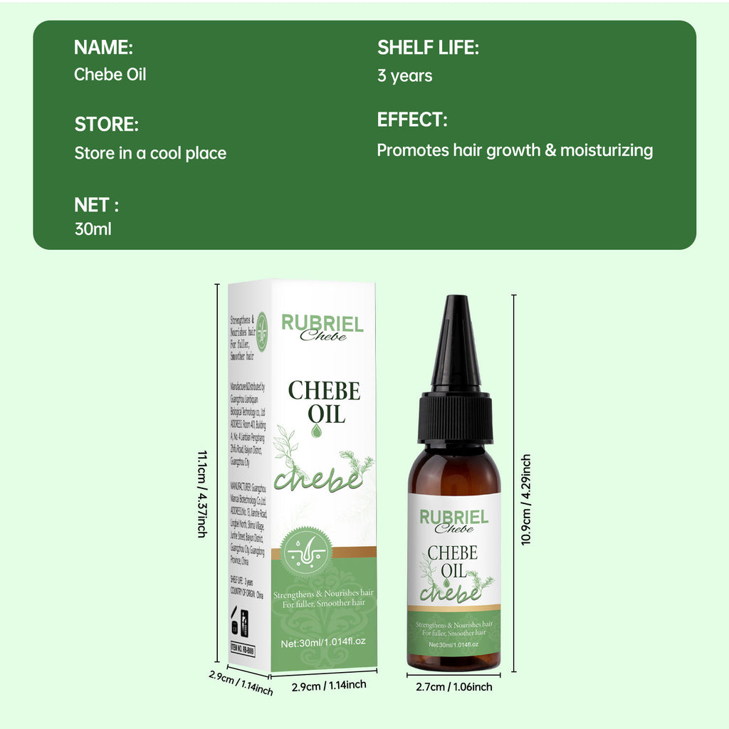 Rubriel Styling Cream 30ml Moisturizing Nourishing Strong