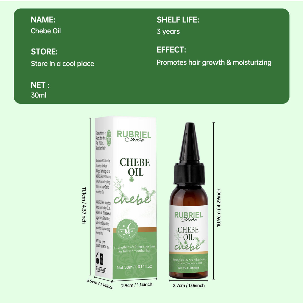 Rubriel Styling Cream 30ml Moisturizing Nourishing Strong