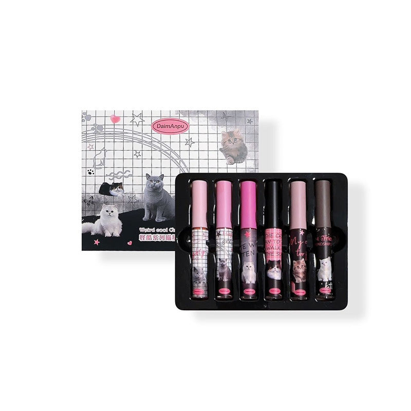 DaimAnpu Student Parity Matte Lip Glaze Suit