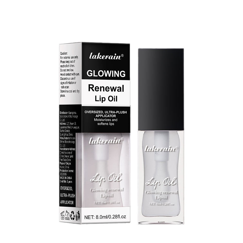 Lakerain Glow Lip Gloss Nourishing Moisturizing Brightening