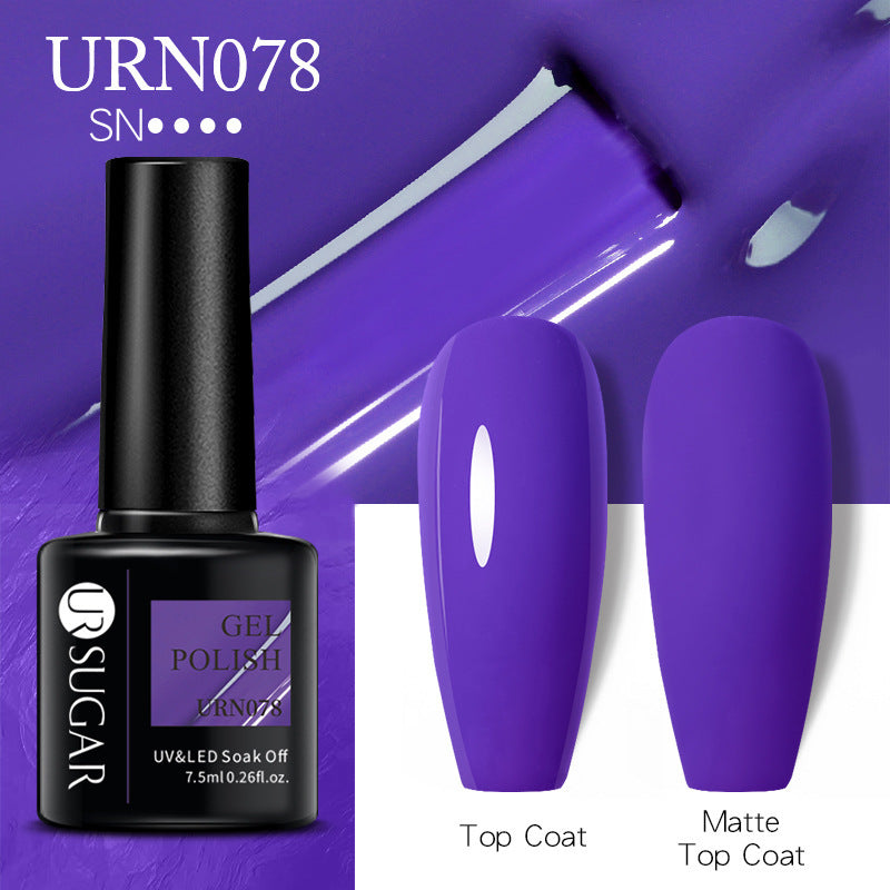 UR Sugar One Bottle One Color Gel Nail Polish Shimmering Powder Sequins Solid Color Phototherapy Plastic