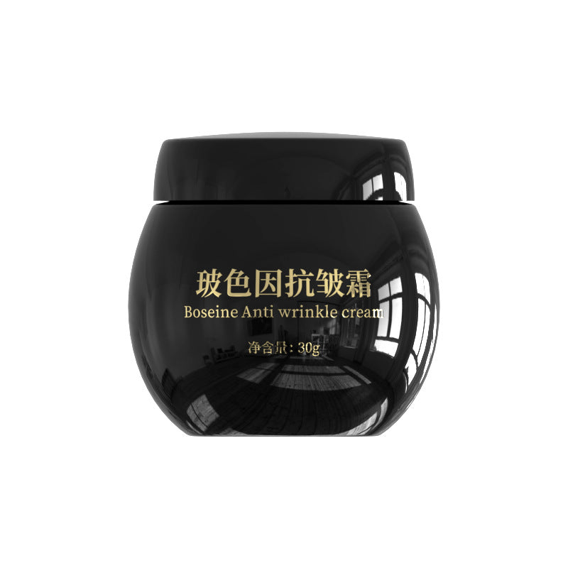 Boseine Hydrating Nourishing And Light Lines Night Cream Anti-wrinkle Face Cream