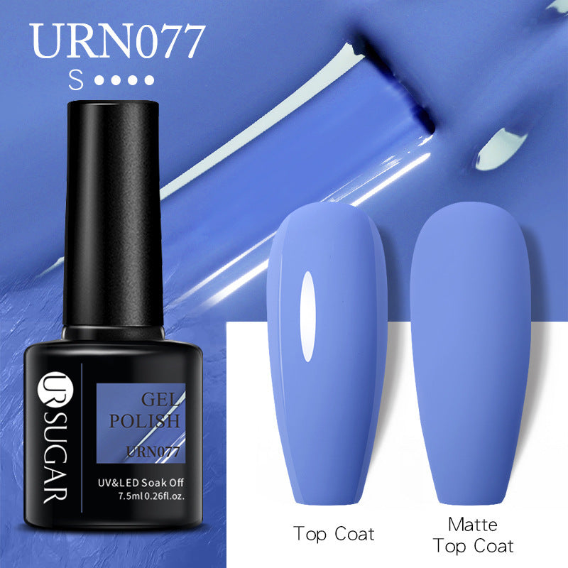 UR Sugar One Bottle One Color Gel Nail Polish Shimmering Powder Sequins Solid Color Phototherapy Plastic