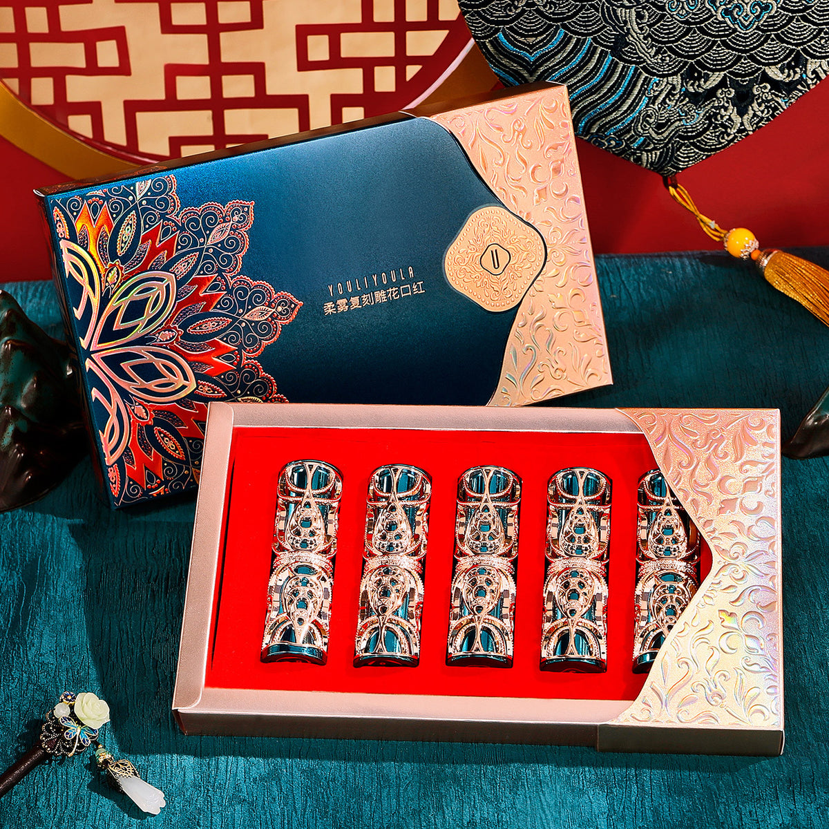 Youliyoula Soft Fog Vintage Carved Lipstick Kit