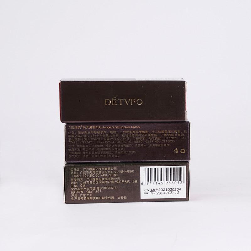 DETVFO Lipstick Matte Lasting Moisturizing Moisturizing Waterproof