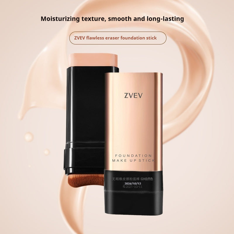 ZVEV Flawless Eraser Stick Foundation Light And Flawless Nude Feel Skin Bump To Create Tender And Smooth Skin