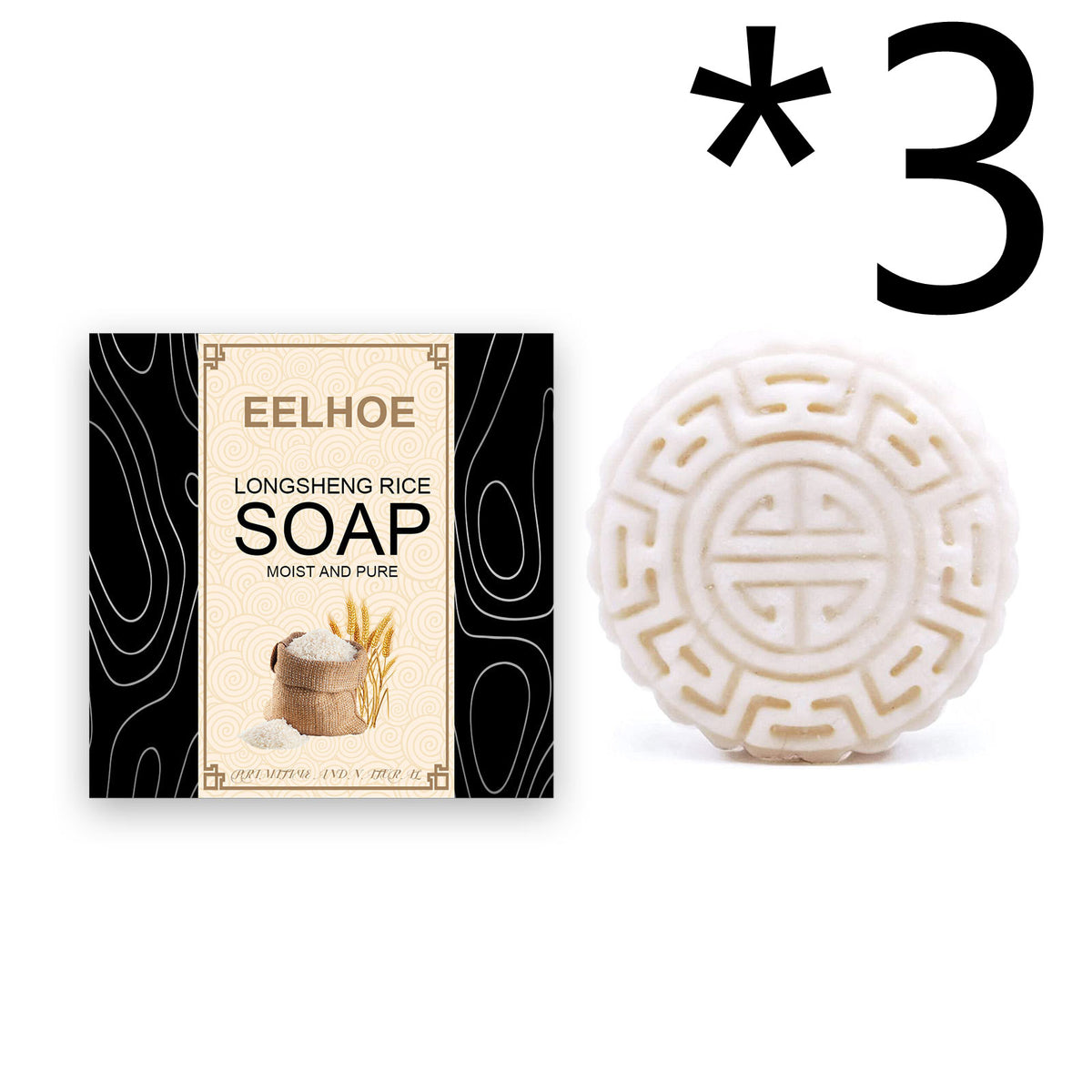 Eelhoe Water Soap Shampoo Soap Nourishes Frizz, Conditioner And Softens Hair