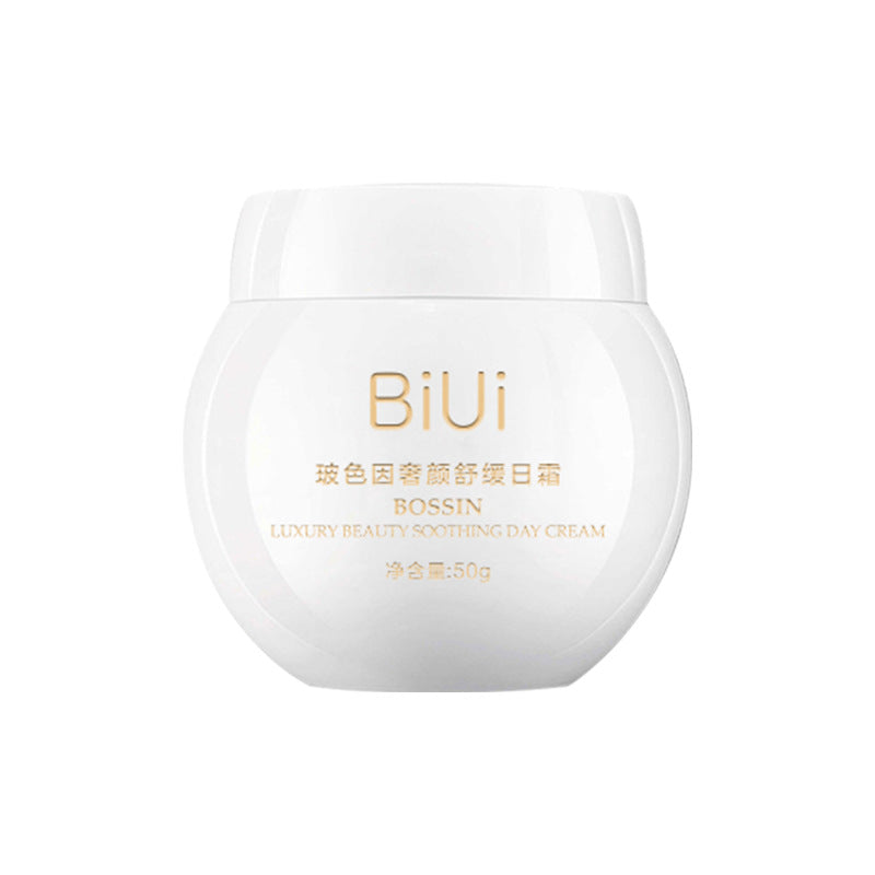 BiUi Glass Cream Moisturizing And Brightening Skin Tone Firming