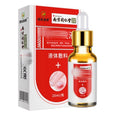 Saksraar Onychomycosis Liquid Nail Removal Cream Soft Liquid