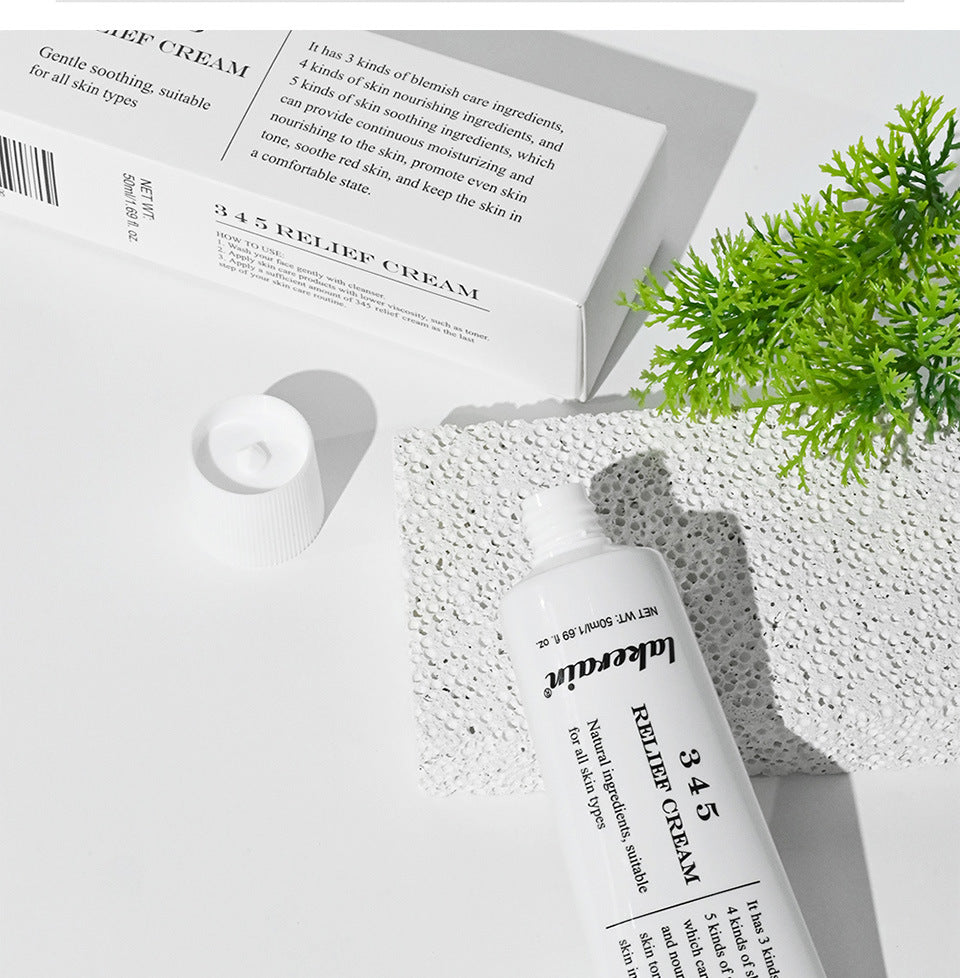 Lakerain Facial Moisturizing Cream Nourishing Moisturizing