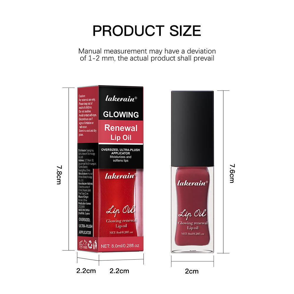 Lakerain Glow Lip Gloss Nourishing Moisturizing Brightening