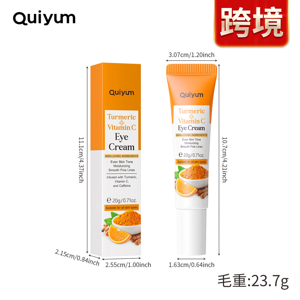 Quiyum Turmeric Vitamin C Eye Cream 15g Moisturizing