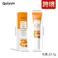 Quiyum Turmeric Vitamin C Eye Cream 15g Moisturizing