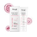 Hoygi Arbutin Brightening Protective Cream Freshing And Moistrurizing