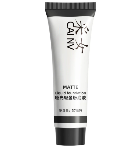 Cai NV Stage Makeup Concealer Foundation Cream Pure White Super White