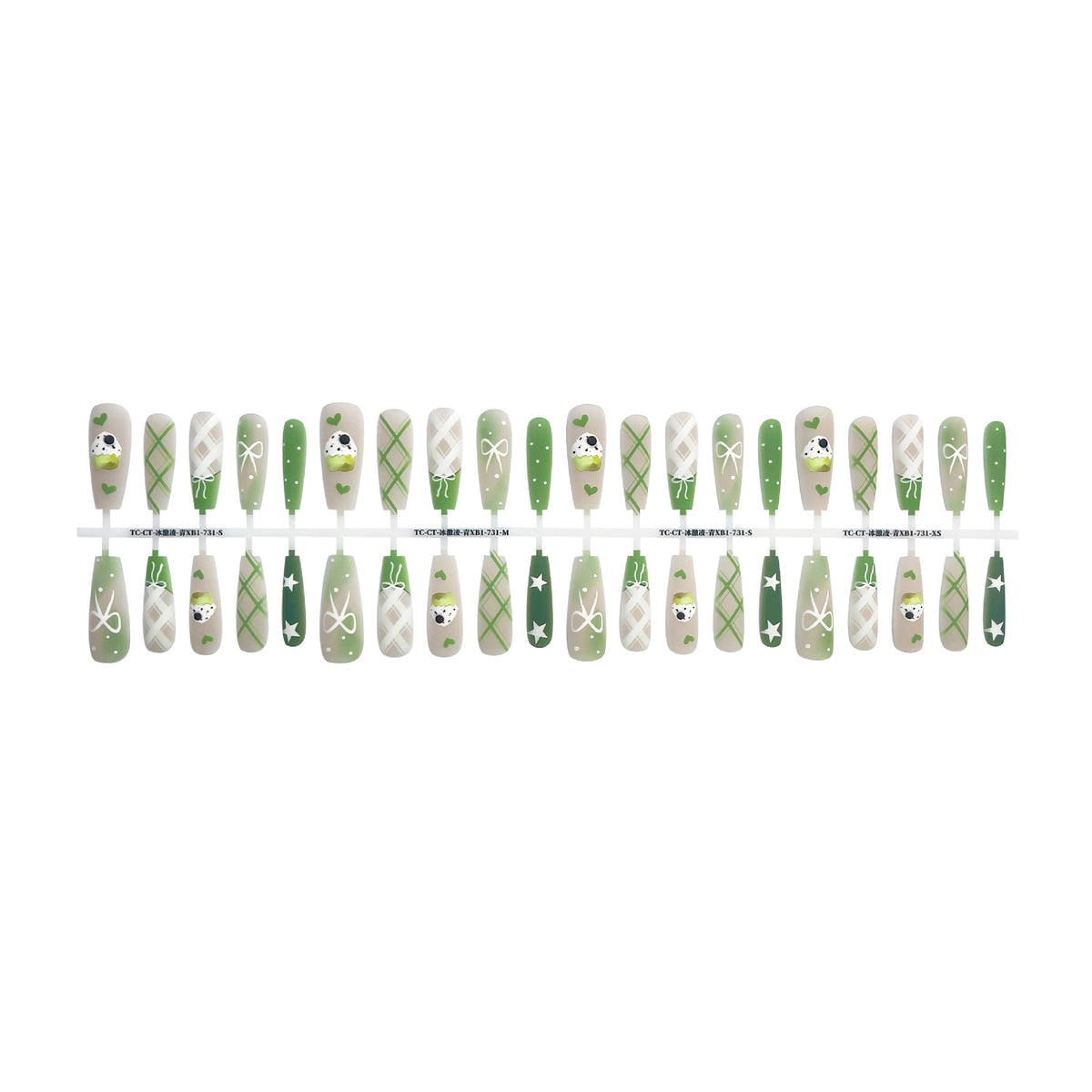 Press On Pretty Summer Sweet Cool Ins Style Ice Cream French Glossy Sealing Layer Nail Sticker