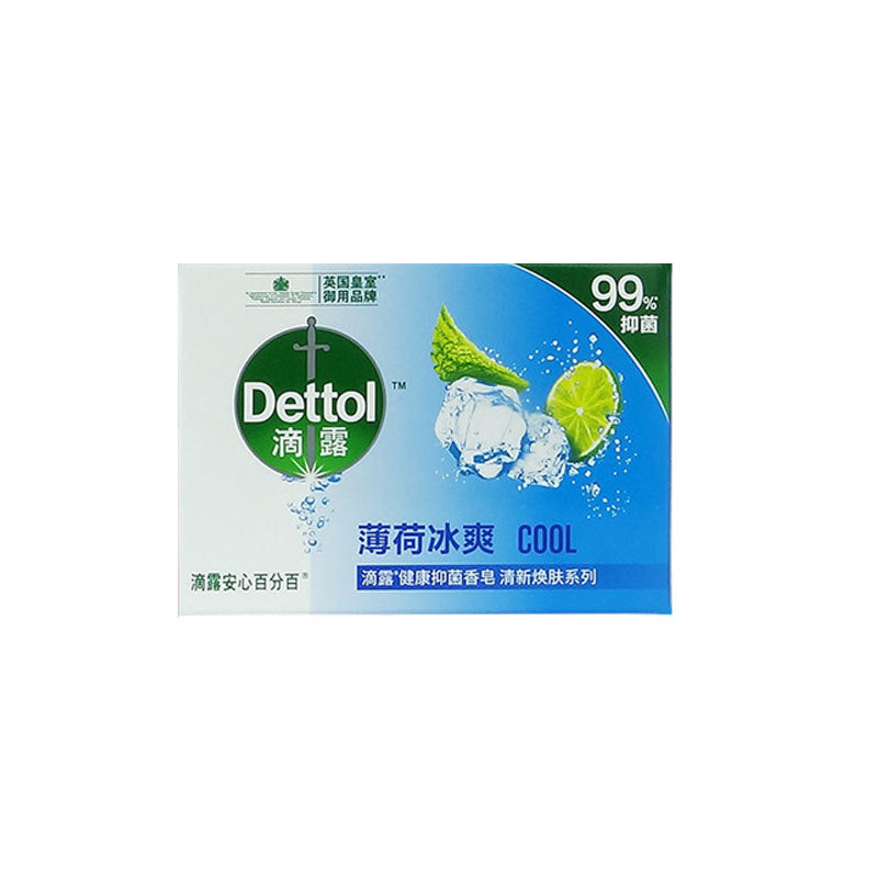 Dettol Antibacterial Wash Face Wash Bath Bath Soap