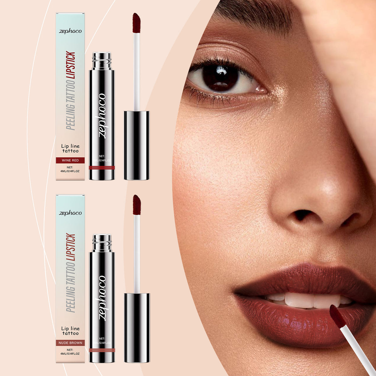 Zephoco Color Holding Tear And Pull Lip Gloss Moisturizing No Stain On Cup