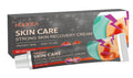 Houkea Skin Healing Soothing Care Cream