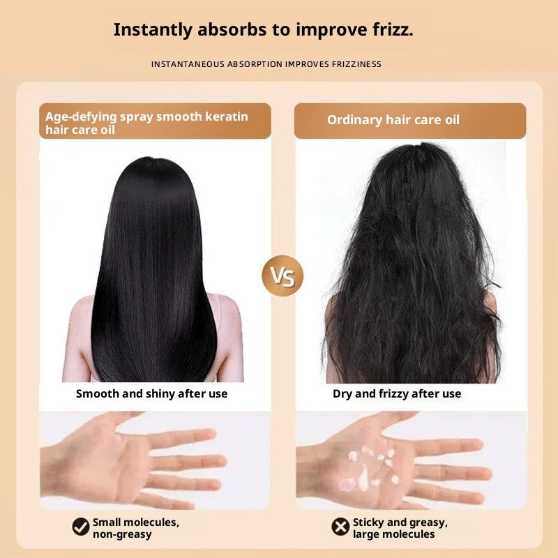 Age Keratin Compliant Keratin Styling Cream Improve Frizzy Hair