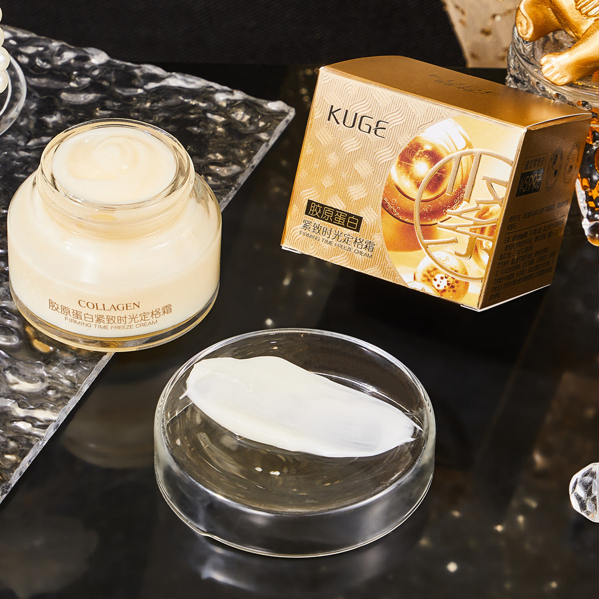 KUGE Collagen Firm And Bright Freeze Cream Anti-wrinkle Hydrating Moisturizing Facial Cream