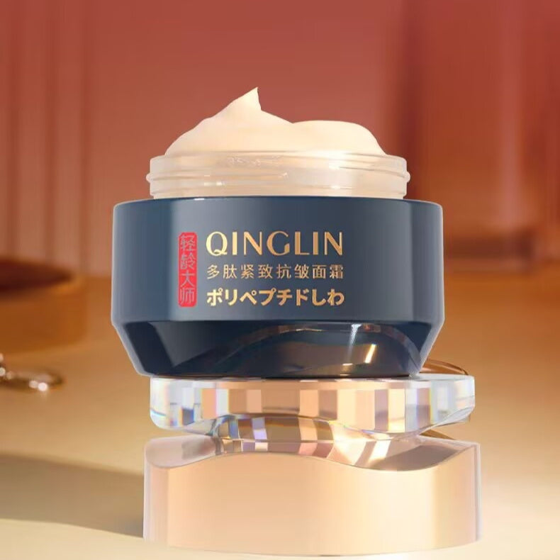 Qinglin Moisturizing Hydrating And Firming Face Cream To Reduce Forehead Wrinkles