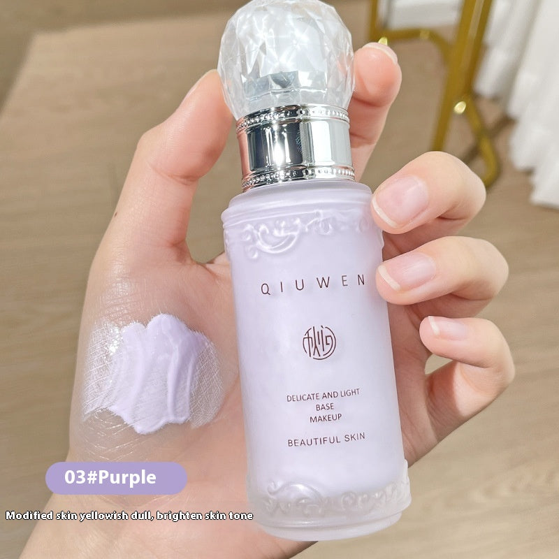 Qiuwen CHIUEAST Soft Liquid Foundation Light And Shadow Silky Brightening
