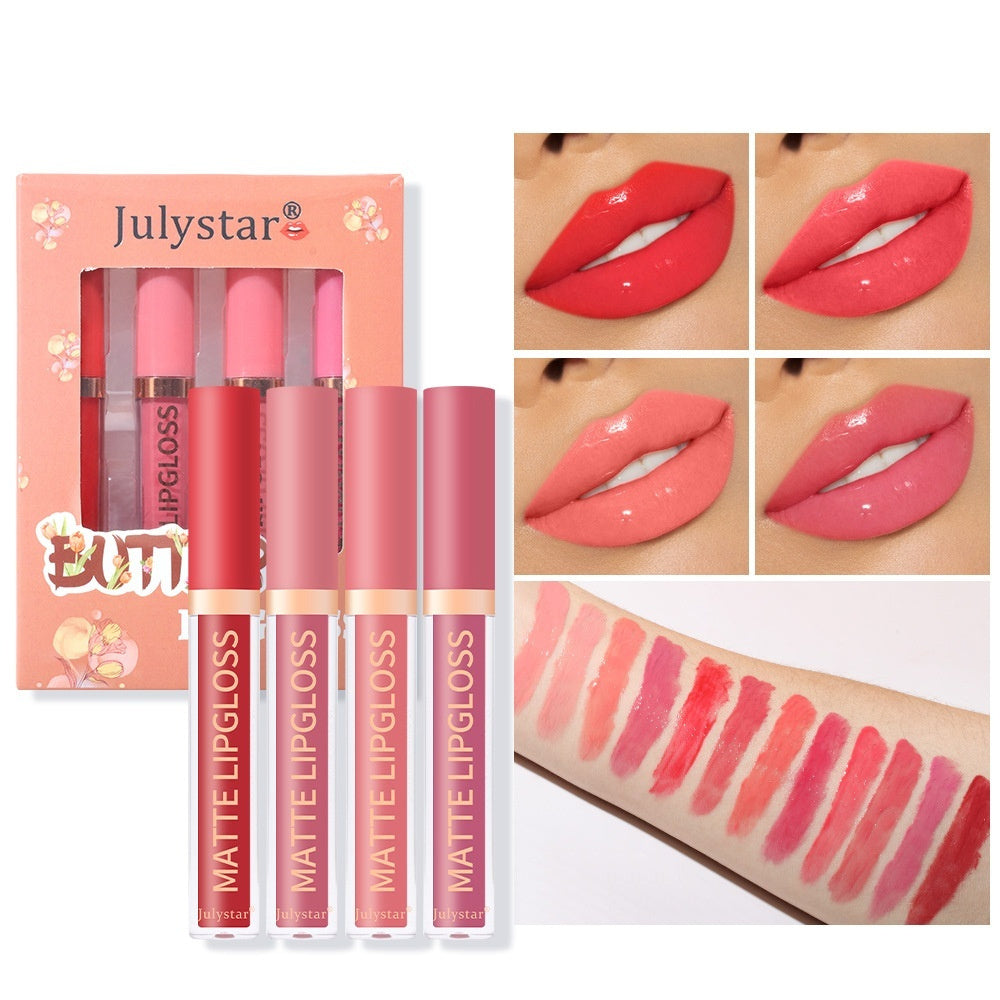 Julystar Pearlescent Long-lasting Moisturizing Lip Gloss Sets Of Water Mirror