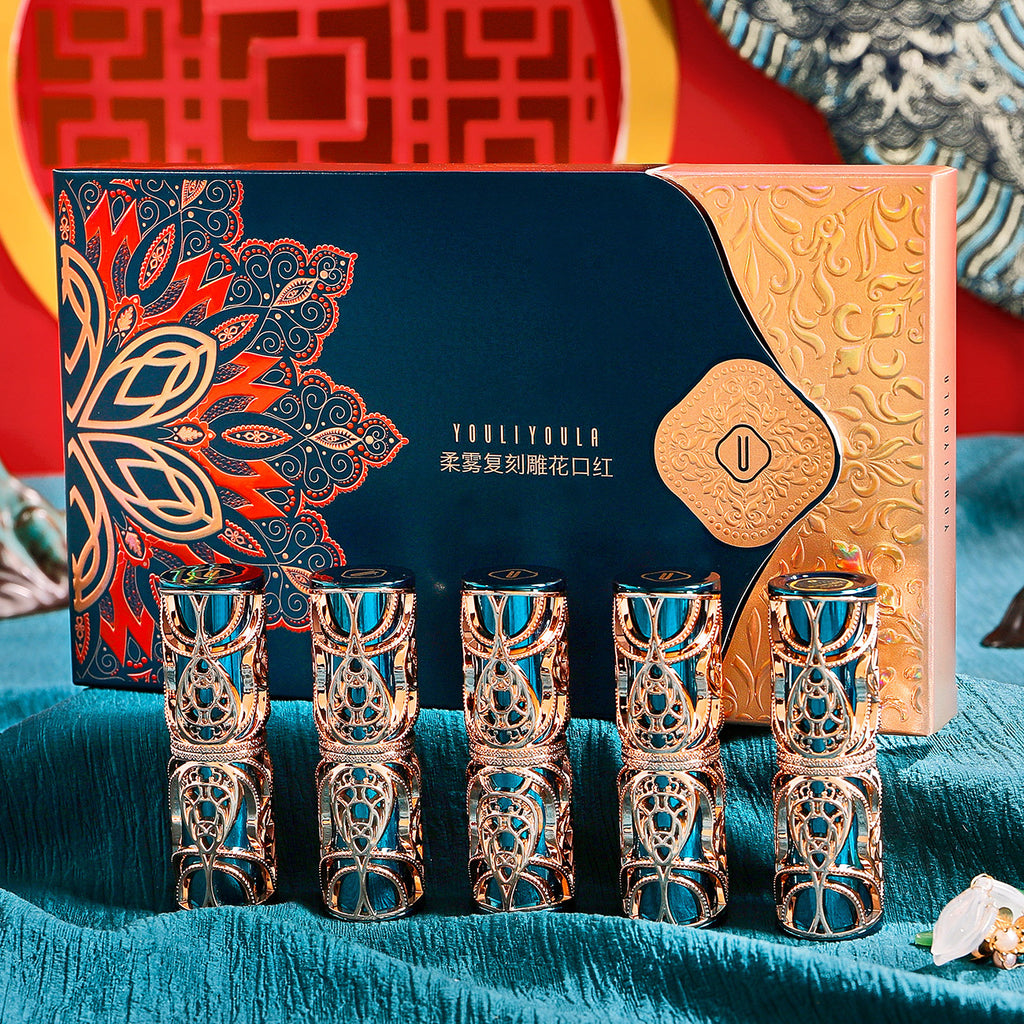 Youliyoula Soft Fog Vintage Carved Lipstick Kit