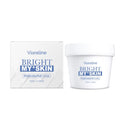 Viareline Brightening Body Cream