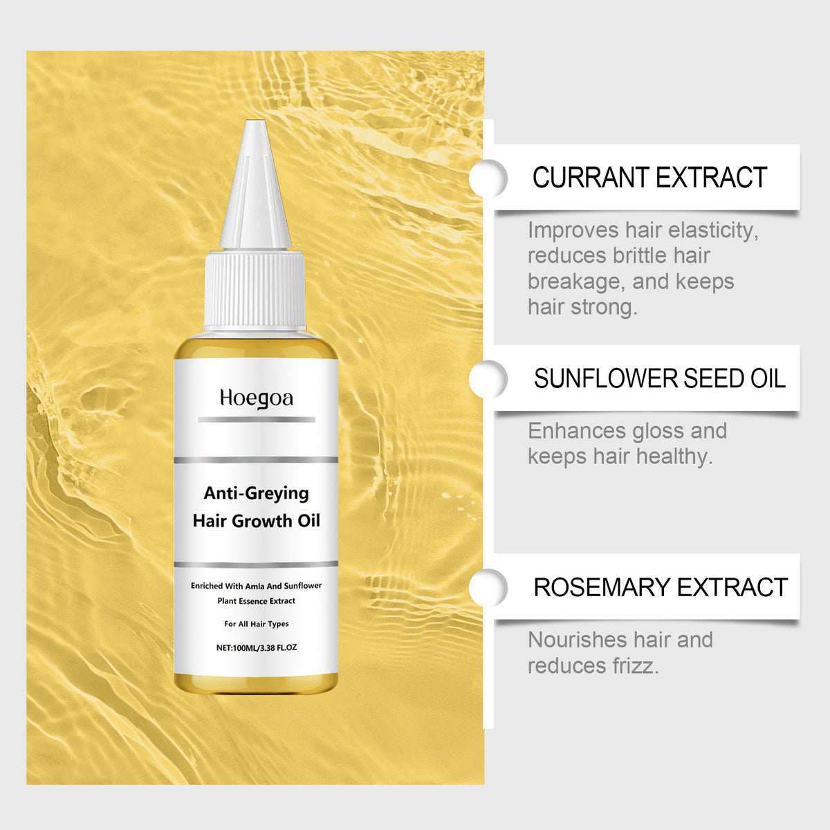 Hoegoa Rosemary Hair Styling Cream Gentle Nourishing