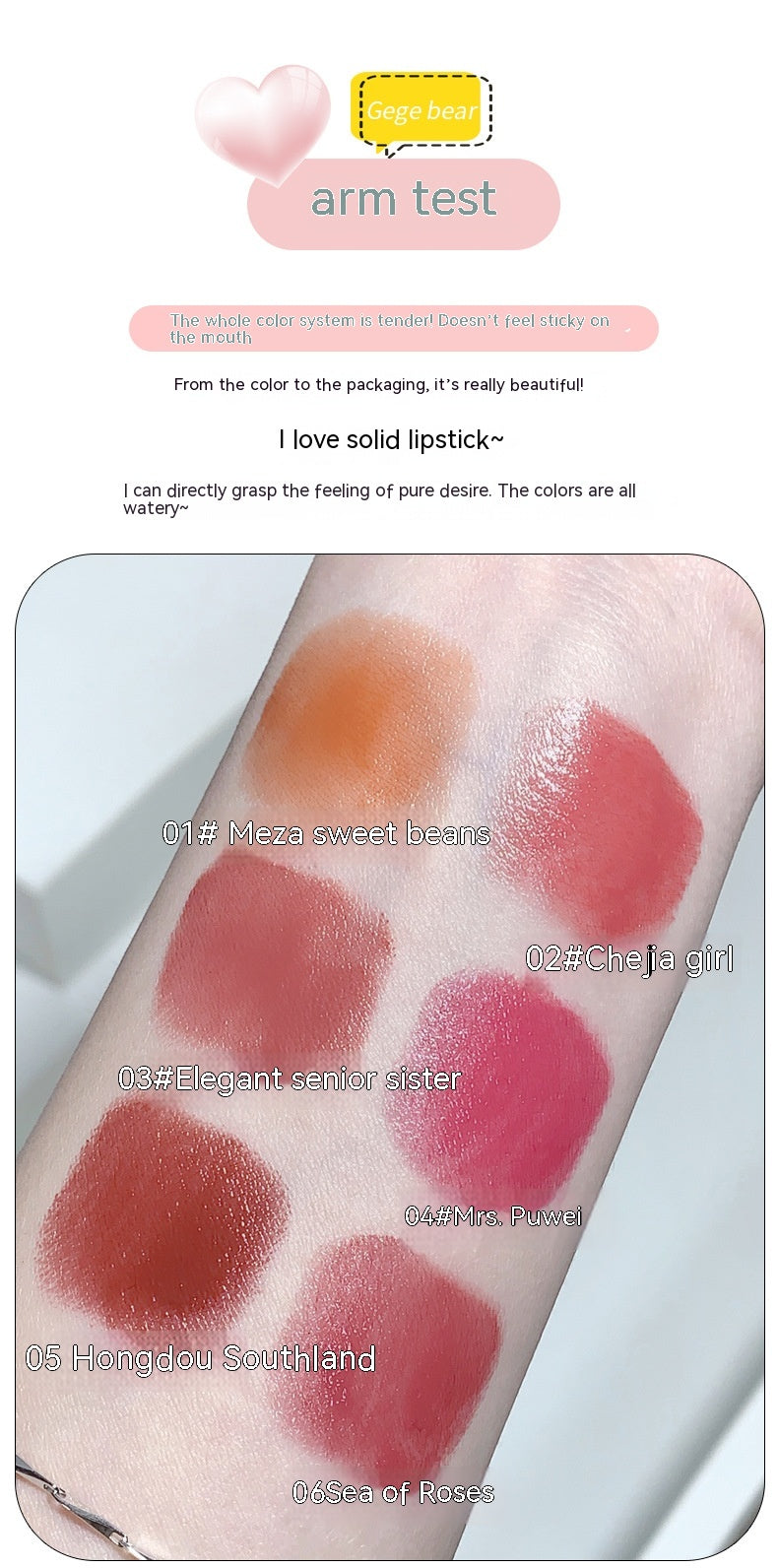 Gege Bear Smooth Glossy Lipstick Color Mirror