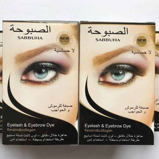 Sabbuha Eyebrow Tint Eyebrow Cream Precision Tint