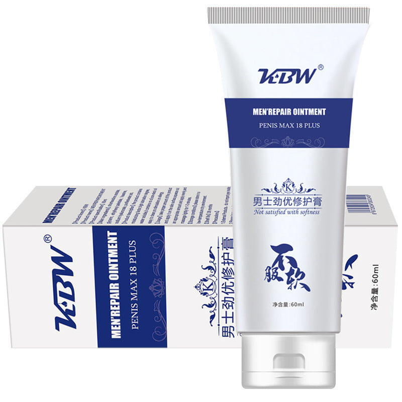 KBW Men's Massage Cream 60ML Nourishing Nourishing Gel