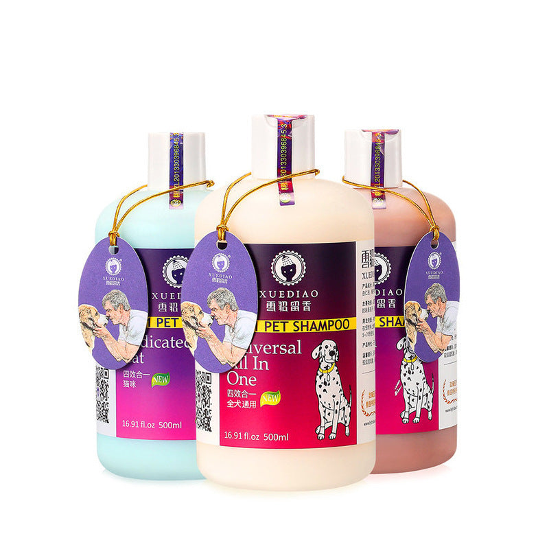 Xuediao Simple Household Pet Shampoo And Shower Gel