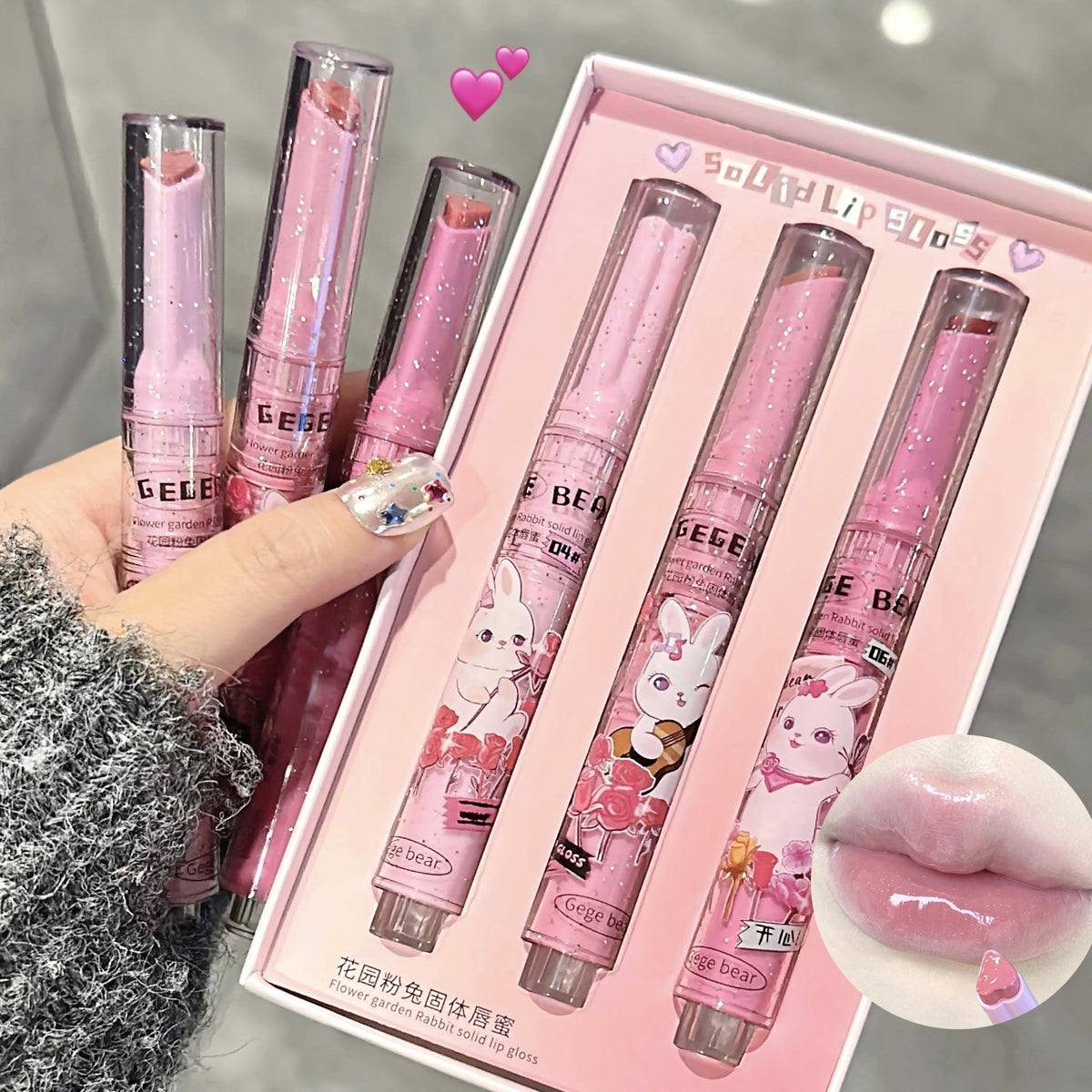 Gage Bear Garden Solid-free Lip Gloss Mirror Water Light Lip Lacquer Lipstick