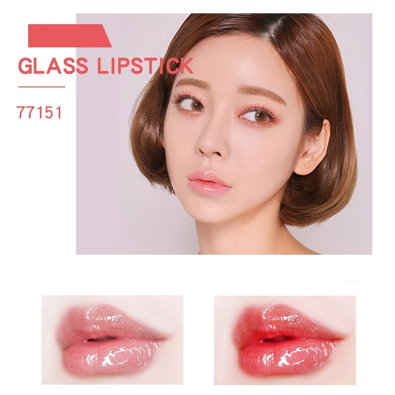 KAN Kanechomn Liuli Galaxy Velvet Matte Light Hydrating Lip Gloss