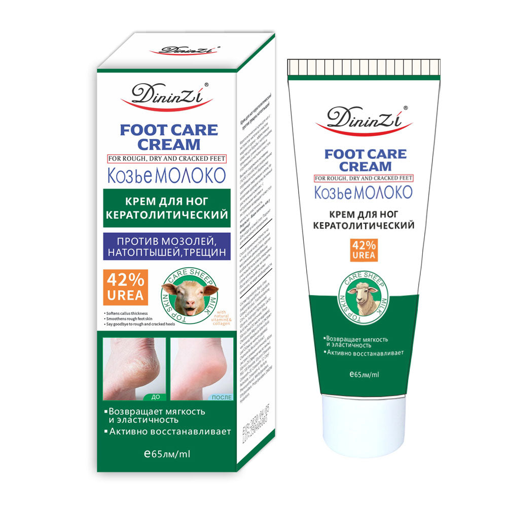 DininZi Anti-cracking Dry Squalane Fish Oil Foot Cream Regenerating Foot Cream