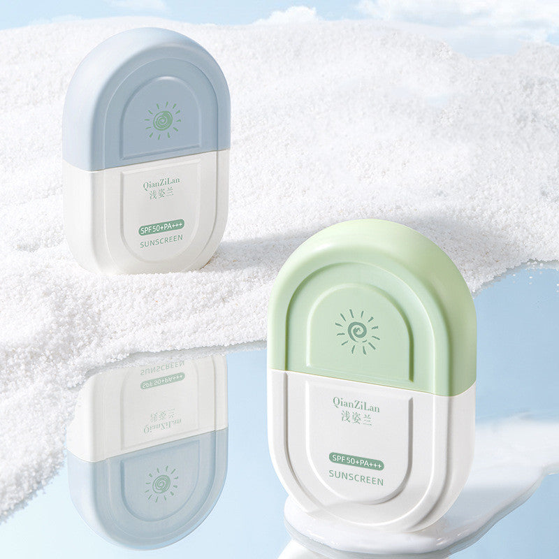 QianZilan Home Fashion Personality U Shield Sunscreen Cream