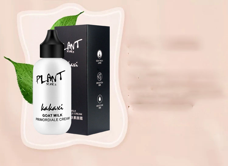Kakaxi Foundation Makeup Face Brightening Foundation Cream Waterproof Coverage Liquid