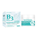 AFCARE Retinol Black Cream Night Cream Moisturizing