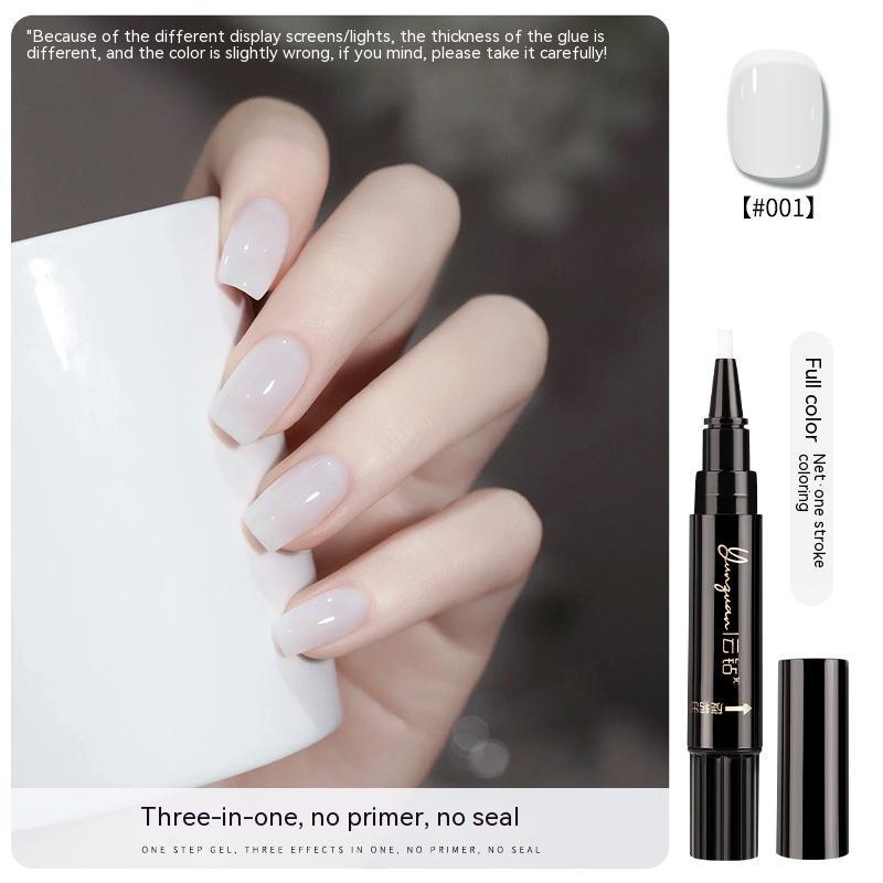 Yunguan Nail Lazy One-step Glue UV Polish