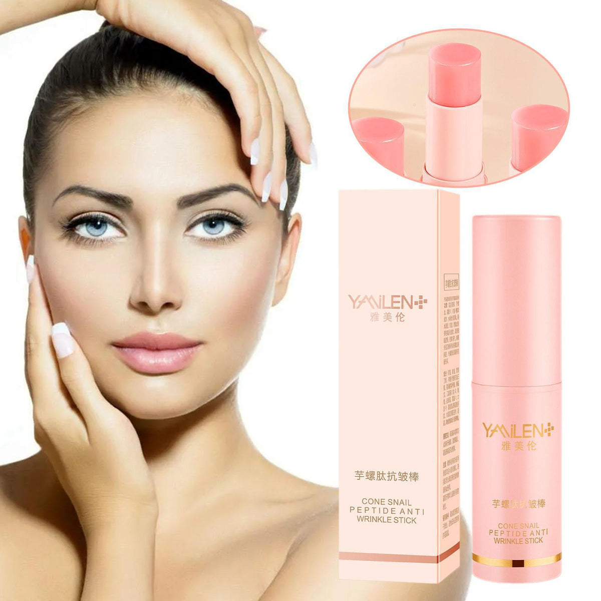 Yamilen Anti-Wrinkle Stick Collagen Cream Lip Balm