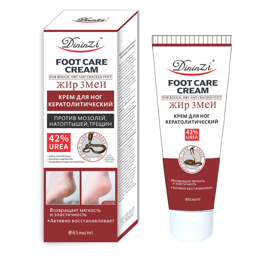DininZi Anti-cracking Dry Squalane Fish Oil Foot Cream Regenerating Foot Cream