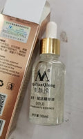 MeiYanQiong Skin Care Pure 24K Gold Day Cream Anti Wrinkle Face Care Anti Aging Collagen Brightening Moisturizing Hyaluronic Acid