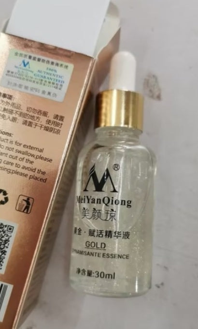 MeiYanQiong Skin Care Pure 24K Gold Day Cream Anti Wrinkle Face Care Anti Aging Collagen Brightening Moisturizing Hyaluronic Acid
