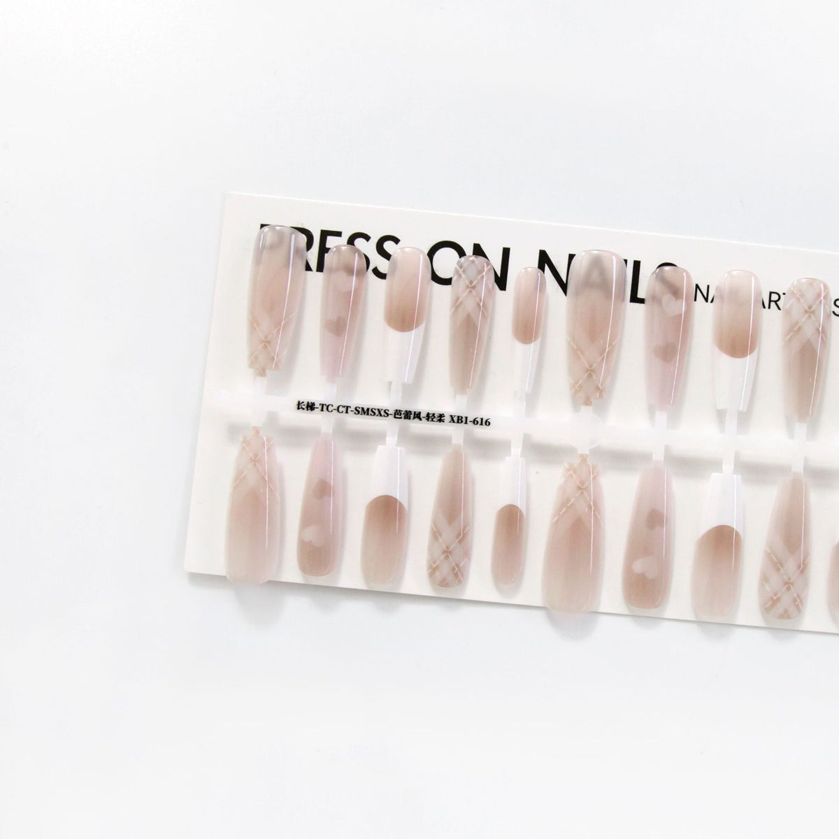 Ancient Chinese Style French Ballet Glossy Seal Nail Stickers