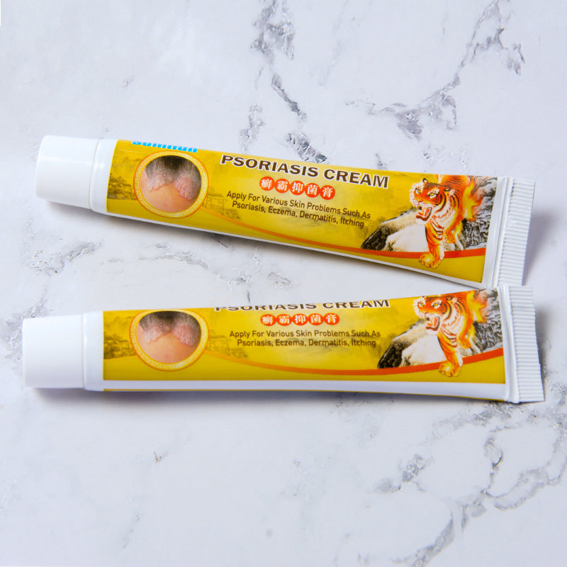 Sumifun Household Practical Skin Antibacterial Cream