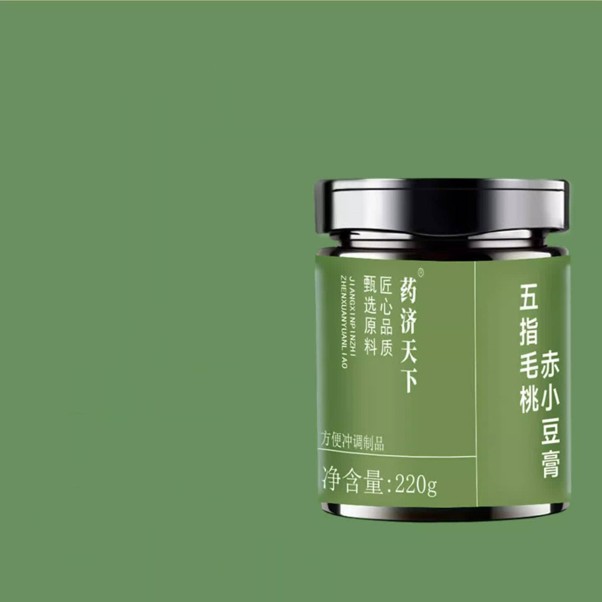 Five-finger Fig Rice Bean Cream Fuling Dampness Removing Cream