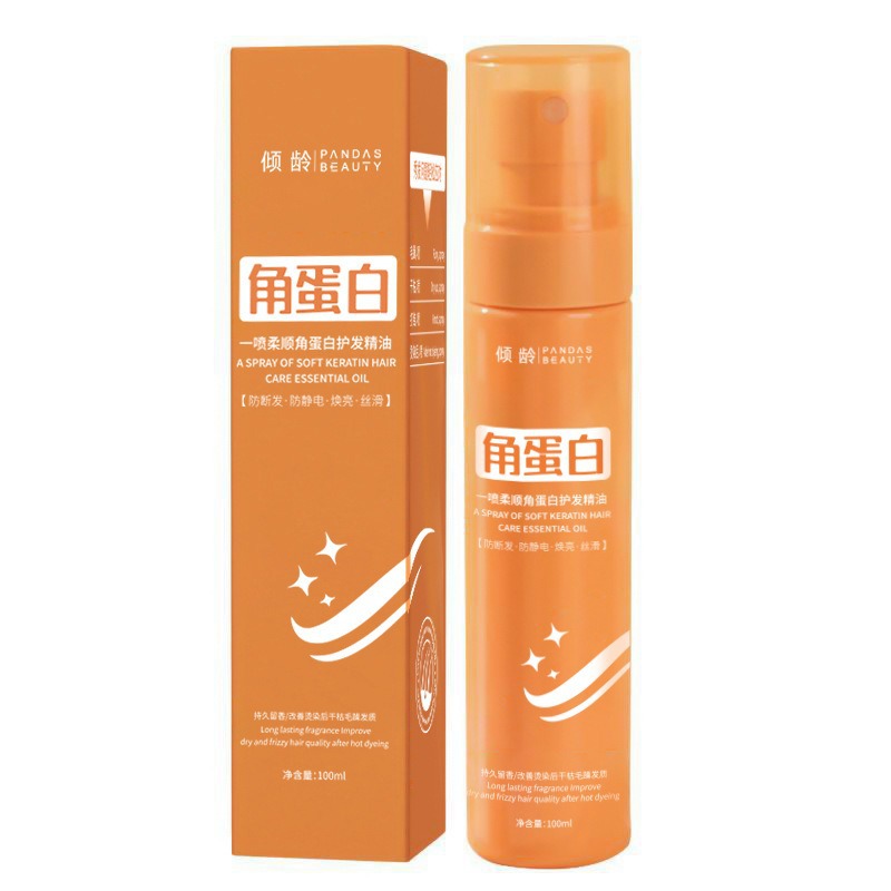 Age Keratin Compliant Keratin Styling Cream Improve Frizzy Hair